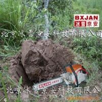 ӦֶBX500Q