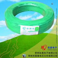 供应【宏昌/薛巷】 厂家直销 CCC认证电子线 RV90 线束 标准线材 江苏 常州