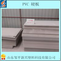 ´ 1.3*2m AB 6mm pvcӲ 