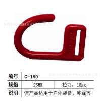 㶫***װȫҹ ͼ۴ 18KG