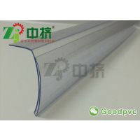ճǩ ͸PVC۸ лճǩZT-27