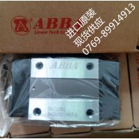 ABBAֱߵصABBA˿ABBAҹABBA컬***
