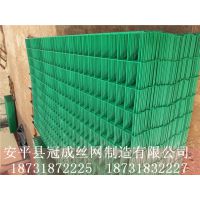 护栏网防护网 铁丝护栏网 框架围栏网价格优惠