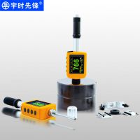 LM330笔式高精度里氏硬度计 数显金属便携式硬度测量仪洛布维氏