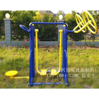 【振兴厂家】户外健身体育器材 小区棋牌桌椅 公园广场健身路径玩具