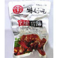 澳泰曼 特好吃  香辣/香卤味猪蹄 休闲美味肉零食10斤一件