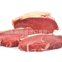 进口牛肉澳大利亚640厂牛肉澳洲牛肉谷饲牛肉NR2239