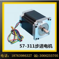 Źʵ̻ 57 57*76 Ť2.8NM ᾶ8mm