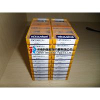 日本原装三菱数控刀片AOMT123604PEER-M VP20RT正品