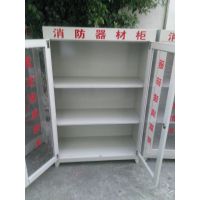 武汉欧胜诺消防器材柜(1920*900*500) 消防应急救援箱