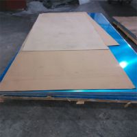 1060铝合金板带高导电导热性1060-H24工业纯铝板高可塑性耐腐蚀