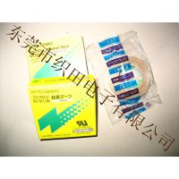 ͸ ն973UL-S