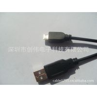  ӦMICRO USB2A USB