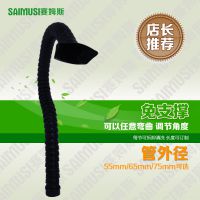 赛姆斯万向管可360度焊接烟雾吸烟管免支撑可伸缩排烟管抽烟抽风管竹节管吸烟臂