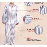 南丁格尔 医用优质纯棉病号服病服病员服男病人服长 包邮