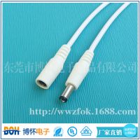 DCĸɫԴͷ ID2.5mmx5.5mm DCͷ Դ