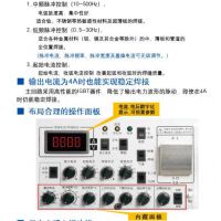 YC-315TX3ֱ벻
