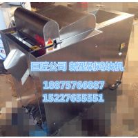 邢台巨匠机械制造有限公司