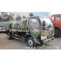 Ӧ縣CSC5042GSS3Сˮ