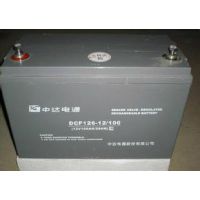 ԭװƷ ̨12V17AH дͨ12V17AH UPS