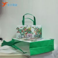 布袋厂家专业定制机压覆膜无纺布袋 彩色无纺布袋热压成型