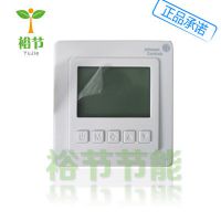 ƷJohnsonɭ T5200-TB-9JR0 յ̹Һ¿
