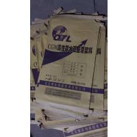 河南水泥基灌浆料-CGM灌浆料厂家奥泰利