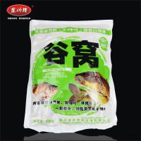 余师傅金版谷窝***豆类谷物麦类窝料打窝饵诱饵 600g