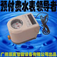 ݳ豸ICˮˢϵͳICˮlxlc-150