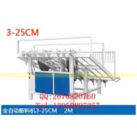 ľļӹָӰ峧峧Ҿ߳ȫԶԲľϾMJB3-30D