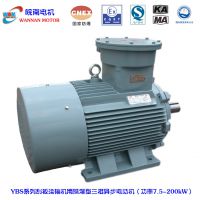 WNM/ϵ YBSϵйΰø첽綯7.5~200kW