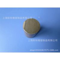 PTFEͭ۰ طĥͭ۰ ķͭ۰