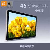 ʡ46ڹʽʽֱ굥Һ