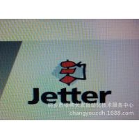 ӦJETTERŷJLJKJHϵά