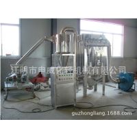 供应WFJ-30型超微粉碎机 食品级粉碎机 不锈钢大米粉碎机