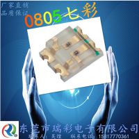 Ӧ߶Ʒ0805Ƭ0805߲ʵRGBȫʱ3