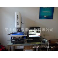 供应南海三水中山新会二次元测量仪 影像仪 测绘仪 2次元