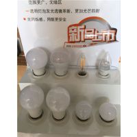 OSRAM 3W/865 LED Aĥɰ չɫ