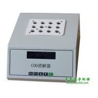 DL-801BCOD