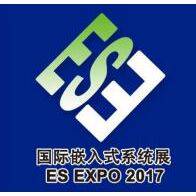 2017上海国际嵌入式系统展览会