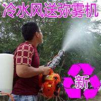 多功能手提式风送打药机 便捷式风送打药机