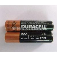 ӦDURACELL MN2400|LR03|AAA7ŵӢİ