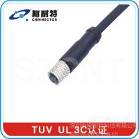 ӦIP68M5/M8/M12/M16