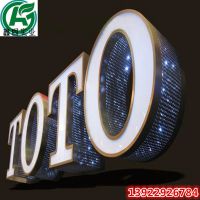 㶫ֱ LEDֽ֬ˮ ֿ֬ABˮ