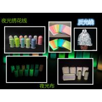 ǿ   Reflective yarn Reflective line ŷ˳