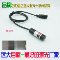 ʮֱ ⼤ģ LDʮֶλ YD-C63560P5-A12