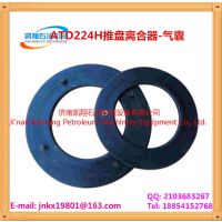 ʯATD124H 224H 324H-
