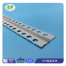 ֱPVC