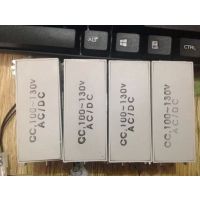 ֻӦ϶·ֺբȦCC 100~150V AC/DC