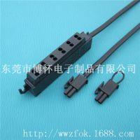 供应LED6PIN 卤素灯照明分线器 带DC母座